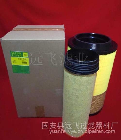 廊坊廠家專業(yè)生產(chǎn)替代250025-525壽力空壓機(jī)濾芯 價(jià)格、圖片與配件一站式服務(wù)